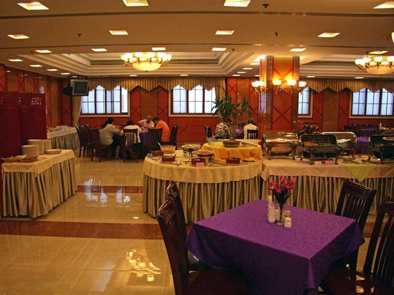 Jing Du Yuan Hotel Peking Exteriér fotografie