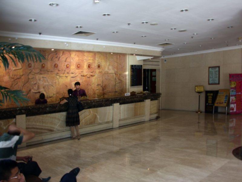Jing Du Yuan Hotel Peking Exteriér fotografie