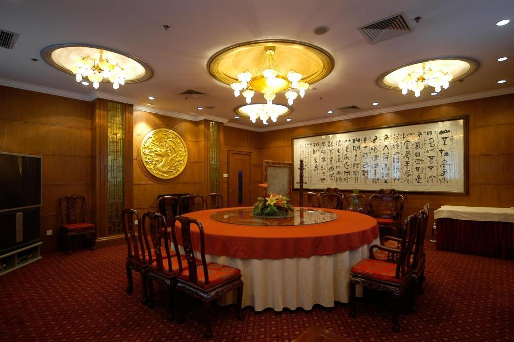 Jing Du Yuan Hotel Peking Exteriér fotografie