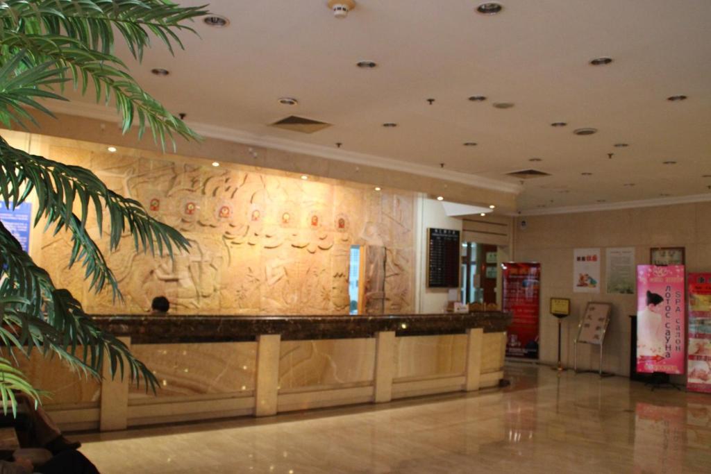 Jing Du Yuan Hotel Peking Exteriér fotografie