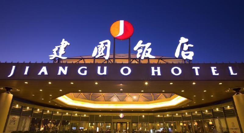 Jing Du Yuan Hotel Peking Exteriér fotografie